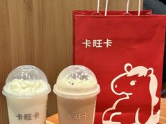 -卡旺卡(马鞍山金鹰店)