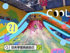 -广州融创文旅城