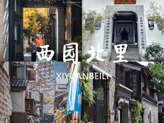 -长沙火车站(地铁站)