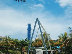 -三亚亚龙湾天域度假酒店