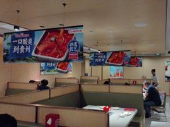 -海底捞火锅(江宸天街店)