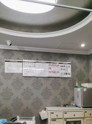 -深圳阳光医疗美容医院·旗舰店