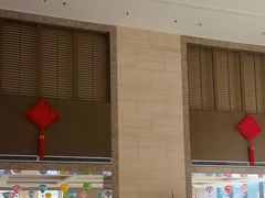 -兴芮温泉度假区