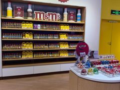 -m豆巧克力世界(上海世茂广场店)