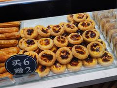 -读酥世家(古方路店)