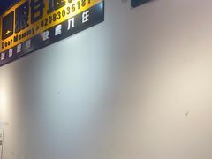 -沙胆彪炭炉牛杂煲(成都玉林店)