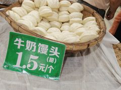 -丽华叶儿粑总汇