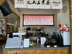-天津国贸购物中心