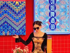 -刘姐啤酒鱼民族演艺餐厅(西街总店)
