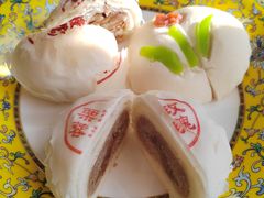 -富华斋饽饽铺·宫廷糕点·伴手礼(护国新天地店)