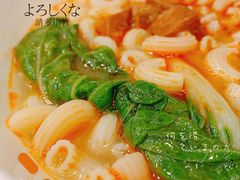 叉烧通粉-大哥餐厅(西城花园店)