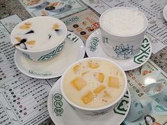 -地茂馆甜品