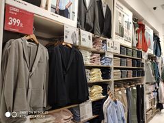 -优衣库(郑州二七万达广场店)