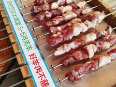 -冰城串说·羊肉串烧烤(哈西大街店)
