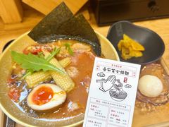 -柒鉦·日式豚骨拉麵(常德路店)