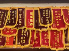 -环亚体检中心(桐梓林分院)