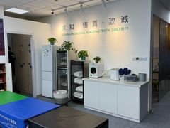 -APT运动康复中心(徐汇万科店)