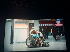 -成都仁和新城购物中心