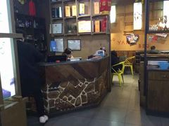 -樊记王·朝阳烧烤粥吧(星沙店)