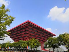 -中华艺术宫(上海美术馆)