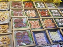 -串一火锅(赛格国际购物中心店)
