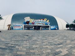 -天山海世界·米立方