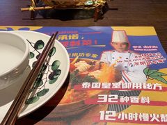 -泰妃殿(武汉首店)