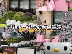 -泰尚臻Siam Essence