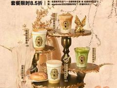 -昆山招商花园城