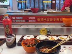 -乡党臊子面(丰庆公园店)