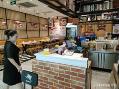 -万达广场(金堂店)