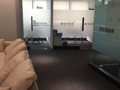 -槿言教育·雅思托福·国际教育·小语种培训留学中心(观音桥店)