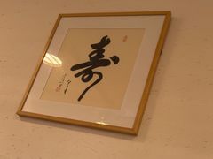 -蟹家大院(外滩店)