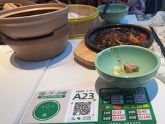 -谷田稻香·砂锅菜(汇暻广场店)