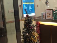 -1点点(汇海广场店)