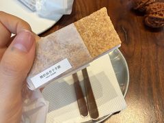 -半勺舒舒(太乙店)