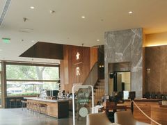 -星巴克臻选(南京艾尚天地店)