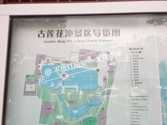 -莲池书院博物馆