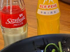 -豆爺小面(朱雀店)