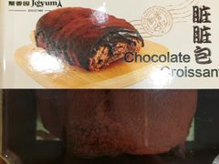 -聚香园(北濠桥店)