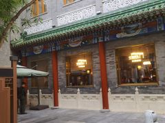 -四季民福烤鸭店(前门店)