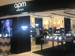 -APM Monaco(环贸店)