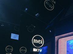 -魅KTV·AI辅唱(人民广场旗舰店)