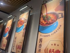 -半天妖烤鱼(芜湖市镜湖万达店)