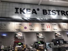 -宜家·瑞典风味餐厅(烟台路店)