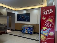 -亮电竞·棋牌(杨行店)