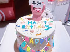 -布谷小甜·生日蛋糕(新街口店)