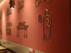 -朴都老北京紫铜火锅(荣成九龙城店)