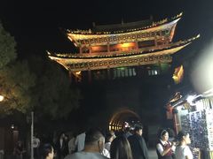 -嘉华鲜花饼(大理元帅府店)