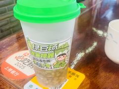 -同得兴 Since·1995 传统苏式面馆(嘉馀坊店)